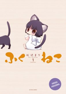 fukuneko. los gatos de la felicidad 1-mari matsuzawa-9791043306761