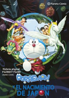 doraemon: nobita y el nacimiento de japon-fujiko f. fujio-9791387779061