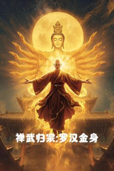 (ebook)-9798232306861