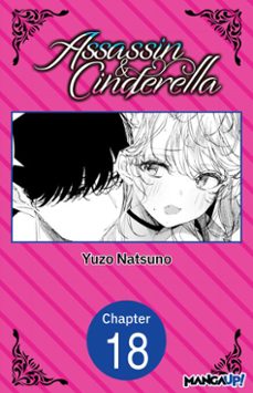 -yuzo natsuno-9798893715361