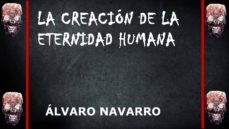 -cdlap00007461