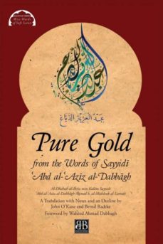 pure gold from the words of sayyid abd alazz aldabbgh-9780995496071