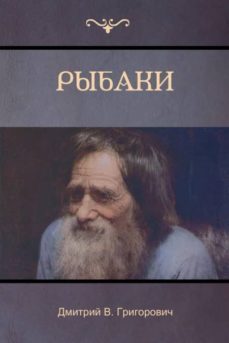 -9781604448771