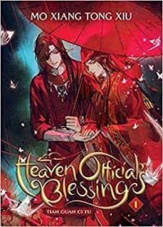 heaven official s blessing: tian guan ci fu (novel) vol. 1 ( heaven official s blessing: tian guan ci fu)-9781648279171