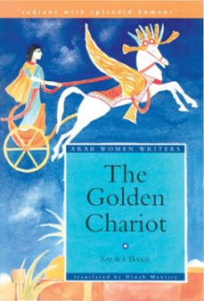 golden chariot (ebook)-fadia faqir-9781859640371