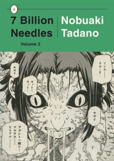 7 billion needles 3 (ebook)-nobuaki tadano-9781939130471