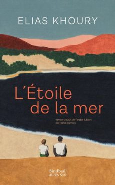 l'etoile de la mer (ebook)-elias khoury-9782330183271