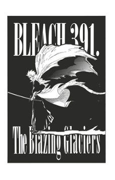 -tite kubo-9782331071171