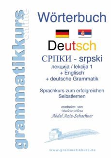 deutsch serbisch lektion 1 (ebook)-9783735768971