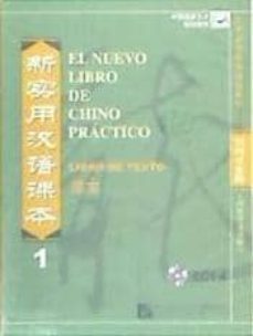 el nuevo libro de chino practico 1 (pack 4 cd del libro de texto)-9787887036971