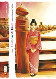 historias de kioto - a proposito de chihiro (o.c.)-9788417354671