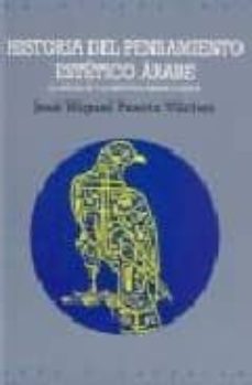 historia del pensamiento estetico arabe: al-andalus y la estetica arabe clasica-9788446007371