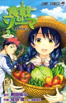 food wars 3-yuto tsukuda-shun saeki-9788490948071