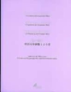 el eco de la cascada: 125 poemas del emperador meiji-mikao usui-9788493184971