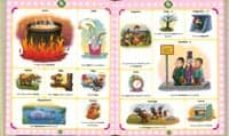 diccionario infantil-9788499133171