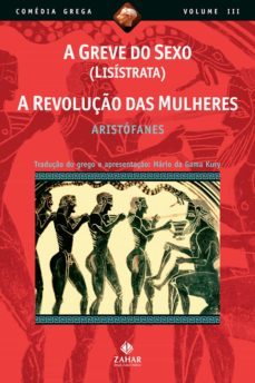 a greve do sexo (lisistrata), a revoluço das mulheres (ebook)-9788537806371