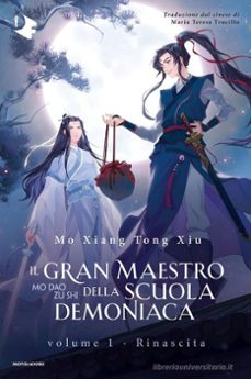 gran maestro della scuola demoniaca (il). vol. 1: rinascita-9788804775171