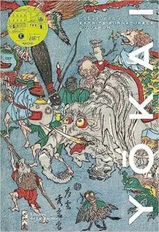 yokai: creatures et esprits surnaturels du japon-koichi yumoto-9791040111771
