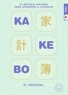 kakebo 2027-9791388154171