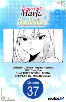-hajime naehara-9798893706871