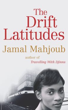 -jamal mahjoub-9781448112081