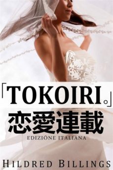 "tokoiri." (ebook)-9781507135181