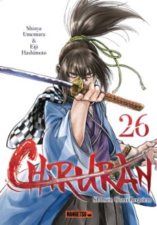 chiruran t26 (ebook)-shinya umemura-eiji hashimoto-9782382812181