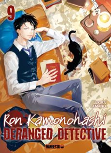 -akira amano-9782387791481