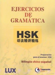 ejercicios de gramatica hsk-9788494449581