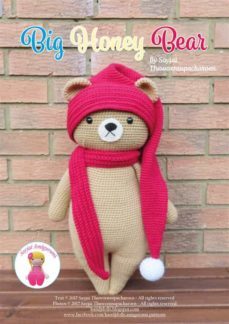 big honey bear (ebook)-9788827543481