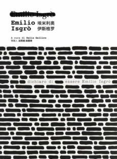 emilio isgrò (ebook)-9788868743581
