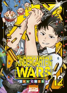 kindergarten wars t12 (ebook)-you chiba-9791032723081