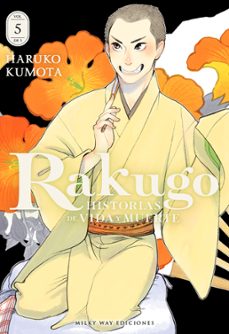 -haruko kumota-9791388055881