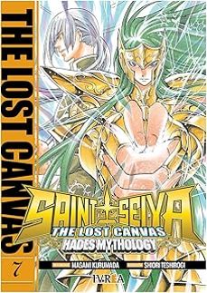 -kurumada masami-9791388298981