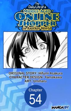 -hifumi asakura-9798893706581
