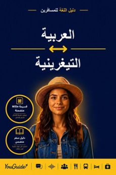 the language guide for travelers - arabic to tigrinya (ebook)-9781046815391