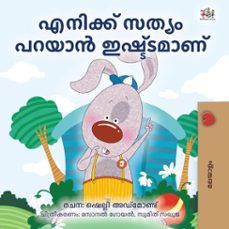 എനിക്ക് സത്യം പറയാൻ ഇഷ്ട്ടമാണ്-shelley admont-kidkiddos books-9781049712291