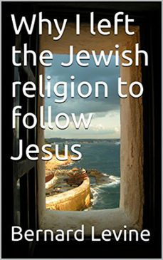 -bernard levine-9781542537391