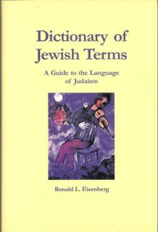 dictionary of jewish terms (ebook)-ronald l. eisenberg-9781589797291