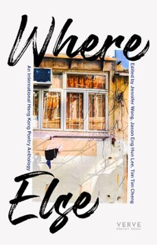 where else (ebook)-9781913917791