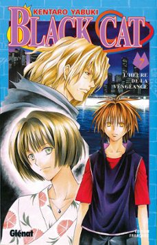 -kentaro yabuki-9782331015991