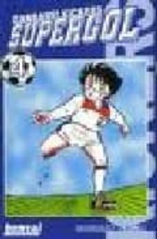 -noriaki nagai-9784935649091