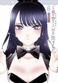 sexy cosplay doll 6-9788411500791