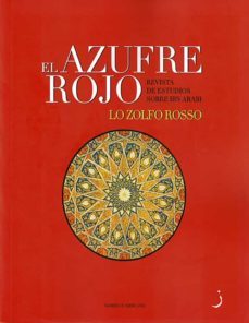 el azufre rojo vii-9788419294791