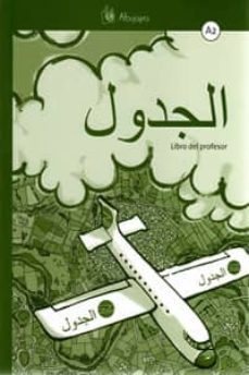 al-yadual a2 (libro del profesor) (curso de lengua arabe)-9788461269891