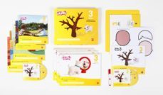 guau educacion infantil 2º trimestre, 3 años, ed 2013 extremadura-9788467561791