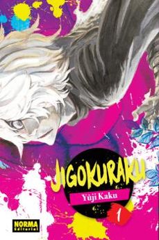 jigokuraku 1-yuji kaku-9788467961591