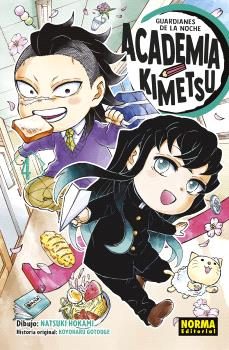 guardianes de la noche academia kimetsu 4-koyoharu gotouge-9788467969191