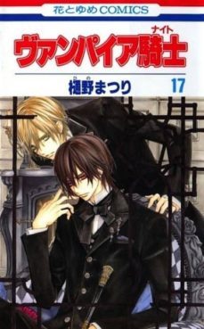 caballero vampiro 17-9788490245491