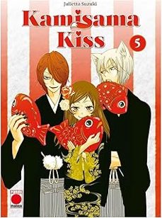 kamisama kiss 5-julietta suzuki-9791370135591